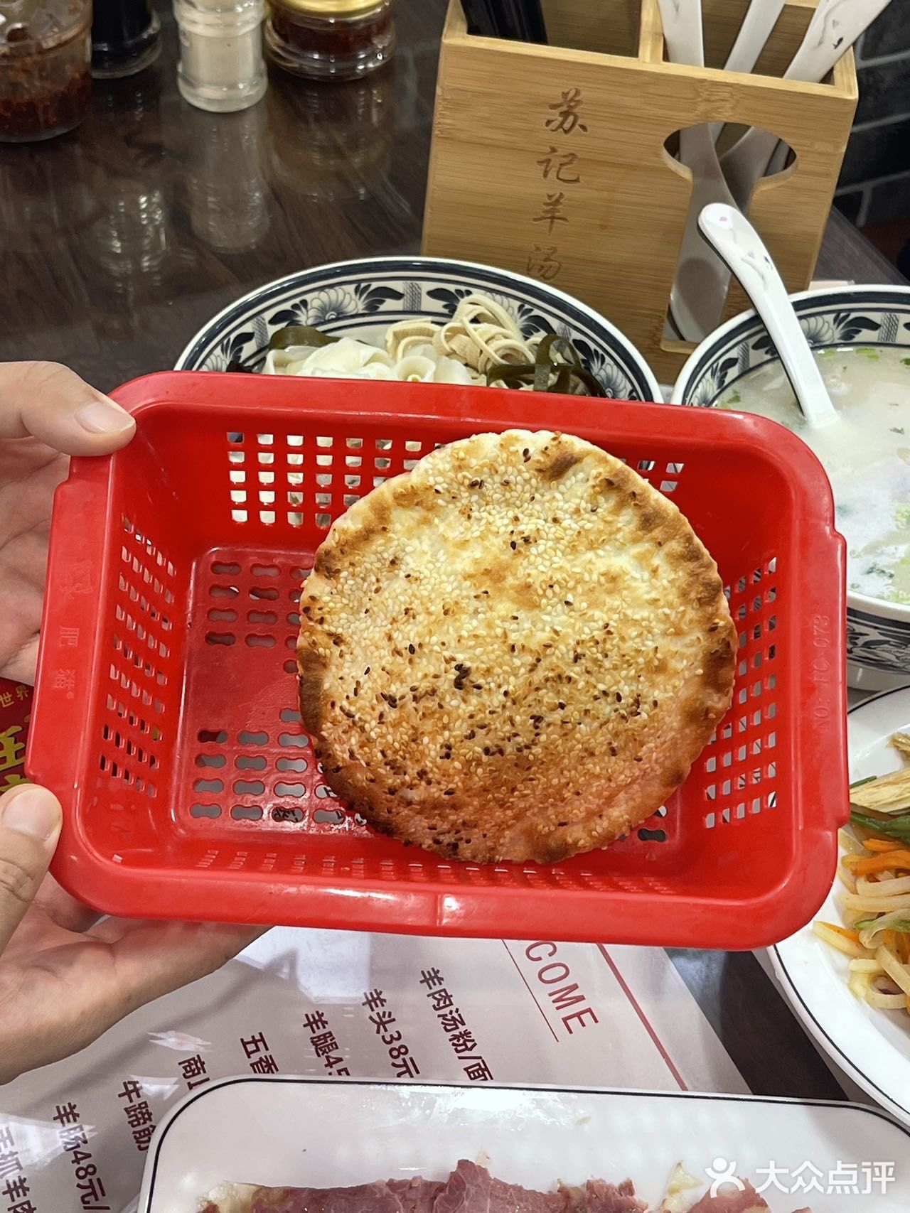 在深圳也能吃到这么正宗的河南烩面啦😋