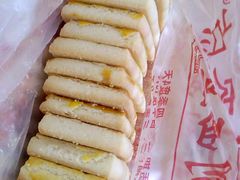 咸甜酥-中关村茶点