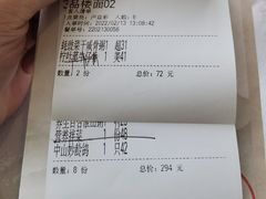-海湾壹品·粤菜·早茶·烤鸭(拱北店)