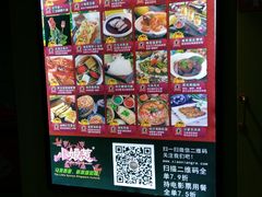 -小娘惹厨房Little Nyonya(狮城有约上榜店)