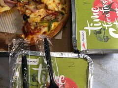 -必胜客(星兰宅急送店)