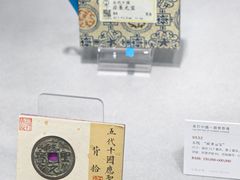 -凤凰中心