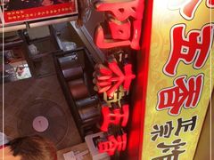-老闽味沙茶面·姜母鸭(传承35年曾厝垵店)