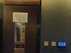 -华夏良子·足道SPA艾灸(王府井店)