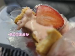-CookieJar曲奇家(东方宝泰店)