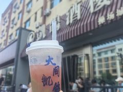 -凯鸽酒楼(操场城店)