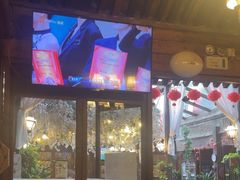 -束河人家(南锣鼓巷店)