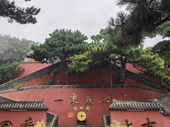 -妙峰山风景名胜区