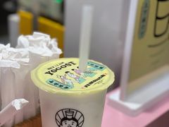 -我是酸奶君(壹方城店)