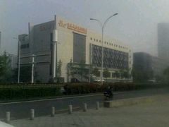 门面-亢龙太子酒轩(东湖店)