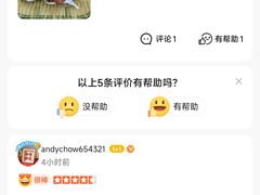 -蟹天蟹地农家菜·阳澄湖大闸蟹(浅水湾店)