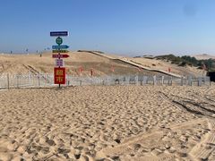 -库伦旗银沙湾旅游景区