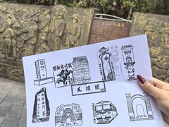 -友谊关景区