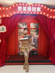 -Yestar宁波艺星整形医院