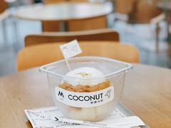 -M Stand(上海人民广场来福士店)