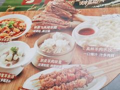 -老碗会·陕西手工面(创智云城店)