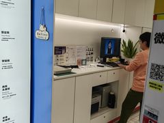 -方快-照相馆(嘉亭荟店)