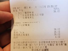 -麦当劳(志健广场店)