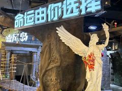 -暴风岛沉浸式体验馆(百联世纪店)