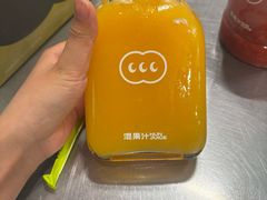 -混果汁(福田领展中心城店)