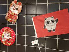 -肯德基(中鼎大厦店)