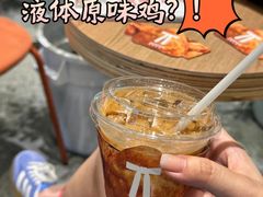 -肯德基(前门店)