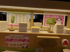 -一围肥牛肉小火锅(佳兆业广场店)