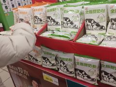 -新玛特购物广场(齐齐哈尔店)