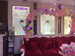 点击看大图 -莎蔓莉莎美容会所