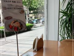 -WOKKA by艮上(中海环宇荟店)