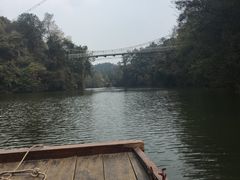-保利石象湖景区