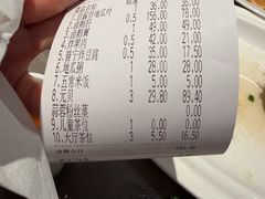 -海门鱼仔·潮汕味(KKMall店)