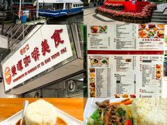 -荣晖咖啡美食(司打口店)