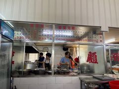 -东兴牛肉店(庄府巷店)