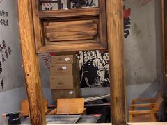 -塘屋烧烤·云南火塘烧烤品牌(春城慧谷旗舰店)