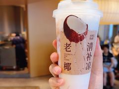 -阿嬷手作(成都万象城店)