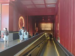 -北京大葆台遗址博物馆