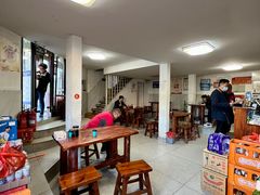 -宝瑞门钉肉饼店