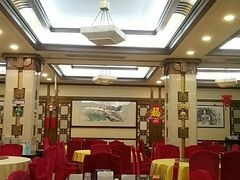 -晋阳饭庄(虎坊桥店)