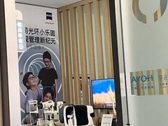 -大光明眼镜(锦华路旗舰店)