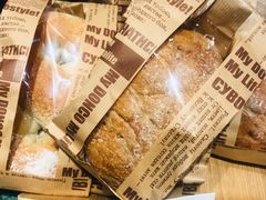 全麦核桃-东哥面包(江宁大润发店)