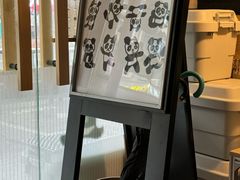 -熊猫一间店欧式奶茶铺