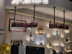 -大悦城(沈阳中街店)