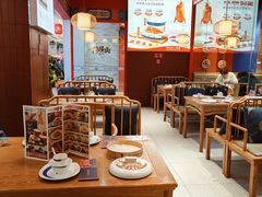 -满园烤鸭·春饼(抚顺万达店)