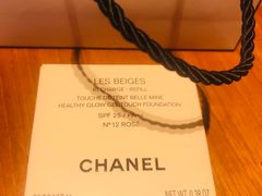 -CHANEL 香奈儿(海岸城店)