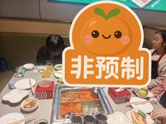 -海底捞火锅(河东万达广场店)