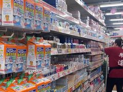 -SUGI杉药局(道顿堀东店)