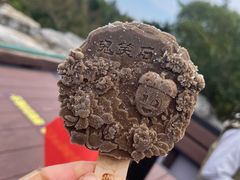 -北京西山国家森林公园