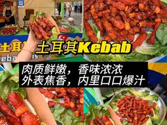-镇江宝龙广场