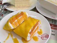 -香港華心糖水鋪(南西总店)